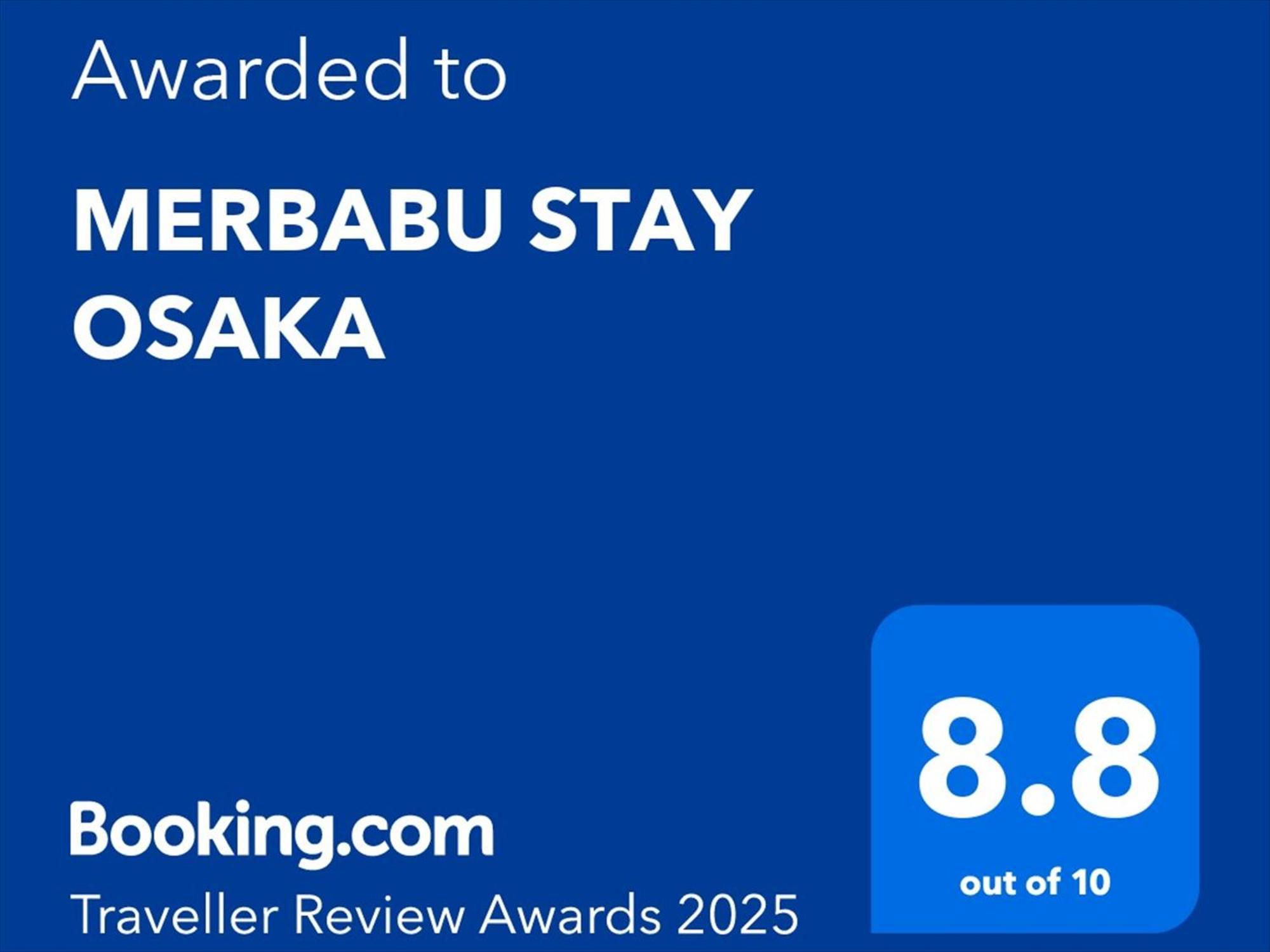 Merbabu Stay Осака Екстер'єр фото